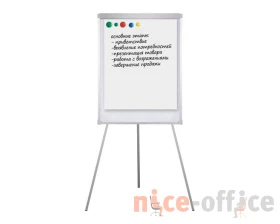 Доска флипчарт BRAUBERG магнитно маркерная 70х100 с держателями для бумаги images