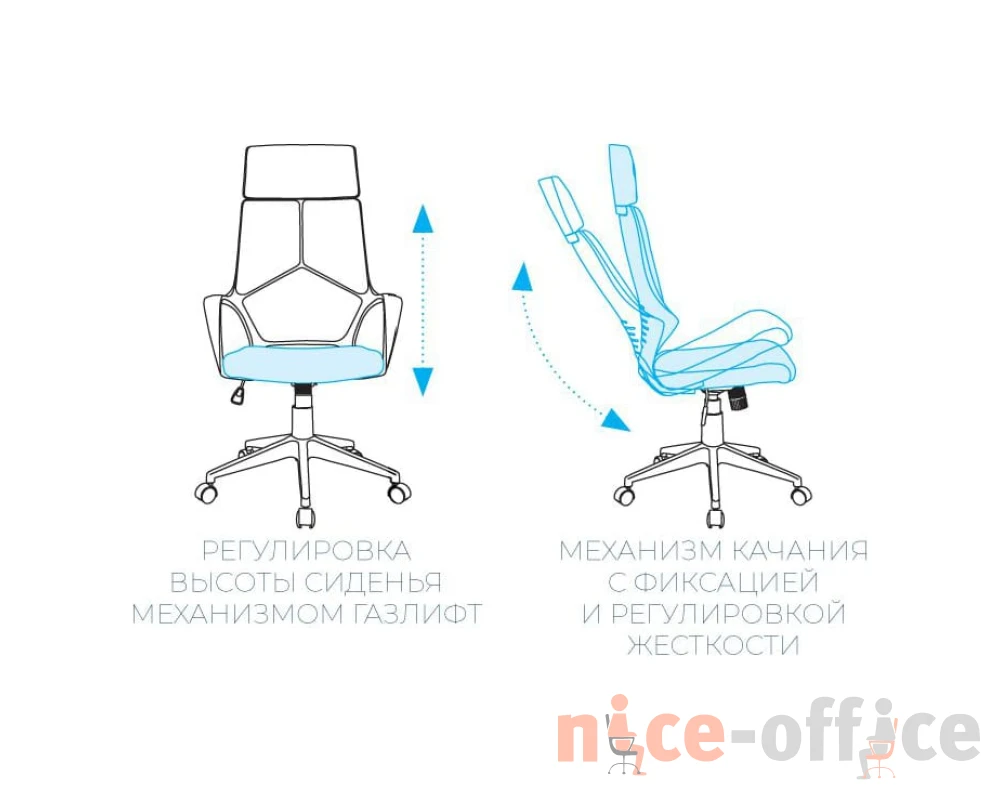 Кресло AL 766