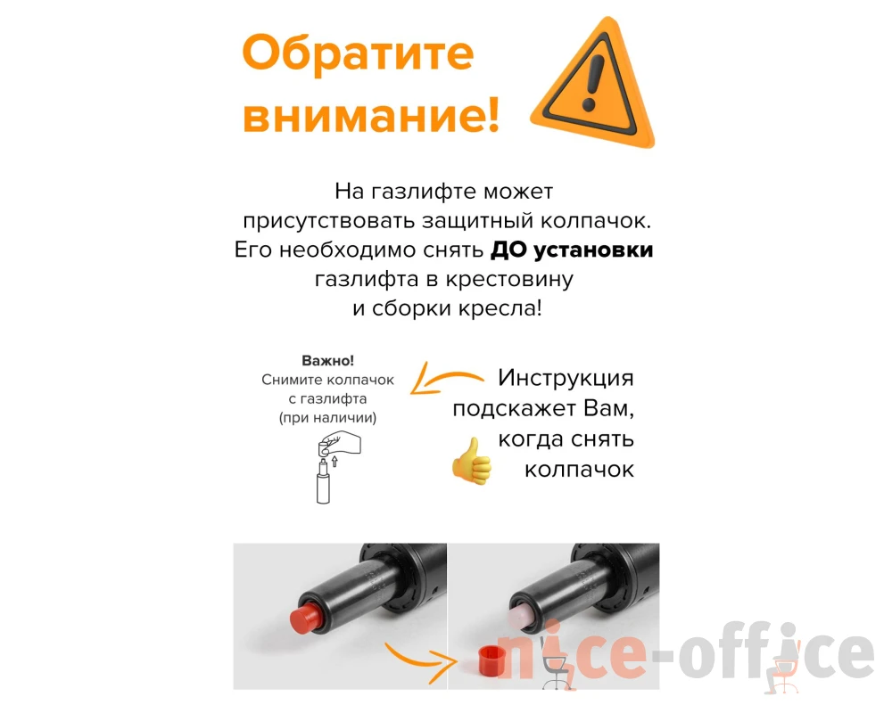 Кресло Everprof EP-708 TM Сетка/ Ткань, Черный