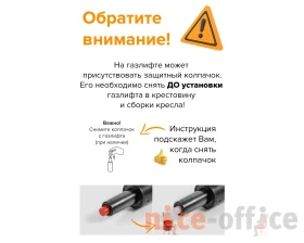 Кресло Everprof EP-708 TM Сетка/ Ткань, Черный images