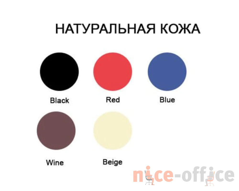 Стул седло SWAY