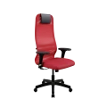 Красный